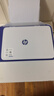 惠普（HP）DJ 2877 無(wú)線(xiàn)彩色噴墨家用打印機學(xué)生家用 大印量打印掃描復印多功能一體 曬單實(shí)拍圖