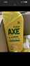 斧頭牌（AXE）檸檬護膚洗潔精1.18kg*6瓶超值囤貨裝不傷手新老包裝隨機發(fā)貨 曬單實(shí)拍圖