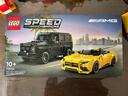 樂高（LEGO）積木拼裝賽車系列76924 奔馳大G和跑車男孩兒童玩具生日禮物 曬單實(shí)拍圖