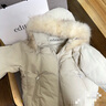 edition羽絨服女2024冬季新款貉子毛領(lǐng)連帽短款輕暖鵝絨服外套 砂殼色 M 165 曬單實(shí)拍圖