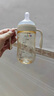 bebebus鉆光奶瓶3-6個(gè)月300ml新生兒寶寶ppsu偏心仿母乳防脹氣防嗆奶瓶 曬單實(shí)拍圖
