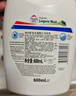 威露士清可新松木內(nèi)衣凈600ml 手洗內(nèi)衣內(nèi)褲專用液洗衣液清洗液 曬單實(shí)拍圖