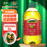 歐麗薇蘭  Olivoila【保真橄欖油】食用油 特級初榨橄欖油5L 曬單實(shí)拍圖