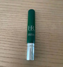 赫蓮娜【采銷(xiāo)直播間】HR綠寶瓶眼霜15ml淡化黑眼圈護膚品化妝品禮盒禮物 曬單實(shí)拍圖