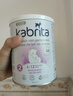 佳貝艾特（KABRITA）荷蘭白金版2段新升級HMO嬰幼兒寶寶羊奶粉800g 添加DHA+A2+OPO 曬單實(shí)拍圖