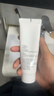芙清醫用膏體敷料JM-I型100g*2支械字潔面洗面奶創(chuàng  )面清潔護理 曬單實(shí)拍圖