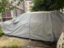 金雨保牛津布汽車(chē)車(chē)衣車(chē)罩防曬防雨隔熱防塵加厚遮陽(yáng)車(chē)套外全罩通用四季 【月光銀】600D航天級牛津布+送收納袋 雙層加厚款*四季可用【防暴曬防雨防冰雹抗大風(fēng)】 曬單實(shí)拍圖
