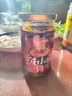 胖東來(lái)同款胖妹重慶小面調料麻辣紅油涼拌涼菜米線(xiàn)面條佐料辣椒醬 胖三-重慶小面調料268g*1瓶 曬單實(shí)拍圖