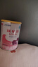雀巢健康科學(xué)肽敏舒 含乳糖 乳蛋白深度水解配方粉 0-12月適用 正品保證 400g 曬單實(shí)拍圖