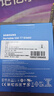 三星（SAMSUNG）2TB Type-c接口 移動(dòng)固態(tài)硬盤(pán) T7 Shield 月幕白 NVMe讀速1050MB/s  手機直連筆記本外接 三防保護 曬單實(shí)拍圖