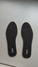 JVBV2雙 抗菌防臭鞋墊男吸汗透氣除臭艾草留香汗腳專(zhuān)用皮鞋墊4142碼 曬單實(shí)拍圖