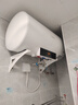 長(cháng)虹（CHANGHONG）電熱水器家用電熱一級能效節能3300W速熱熱水器安全防漏電智能預約免換鎂棒RD5 60L 3300W 【安全可視化漏電提醒燈】 曬單實(shí)拍圖