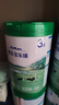 君樂(lè )寶（JUNLEBAO）樂(lè )臻3段幼兒配方奶粉(12-36月齡)800g 專(zhuān)利opo+乳鐵蛋白 曬單實(shí)拍圖