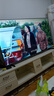 海爾（Haier）電視85/75/65/55英寸家用H5C國家補貼智能高清4K平板電視144HZ彩電超薄護眼以舊換新一級能效 75英寸 新品3+64G內存 8核CPU 曬單實(shí)拍圖