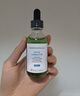 修麗可色修精華30ml*2 護膚品舒緩修紅修護保濕生日禮物送女友 曬單實(shí)拍圖