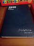 舒星2026年日程本皮面筆記本本子效率手冊商務(wù)工作計劃本日歷本打卡本時(shí)間管理自律記事本加厚一日一頁(yè) 曬單實(shí)拍圖