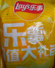 樂(lè )事（Lay's）薯片（黃瓜味+原味+紅燴味+魷魚(yú)味+雞翅味）400g 混合10包 曬單實(shí)拍圖