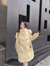 香影鵝黃色羽絨服女中長(cháng)款2025冬季新款甜美蓬松90白鴨絨連帽外套 透明黃 S 155/80A/85-95斤 曬單實(shí)拍圖