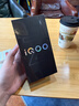 vivo iQOO Z10 Turbo Pro 12GB+256GB 云海白 第四代驍龍8s 120W超快閃充 電競手機 國家補貼 曬單實(shí)拍圖