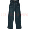 【哥弟制造商】莫迪灰水洗棉牛仔闊腿褲女秋季高腰寬松顯瘦長(cháng)褲子 藏青色 31 曬單實(shí)拍圖