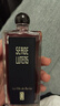蘆丹氏SERGE LUTENS香水孤兒怨玫瑰香水東方香調 柏林少女 50ml 曬單實(shí)拍圖