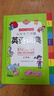 小學(xué)生多功能英語(yǔ)詞典 彩圖大字版 開(kāi)心新版英漢工具書(shū)字典小學(xué)1-6年級大全英文單詞詞語(yǔ)書(shū)籍全功能正版 曬單實(shí)拍圖