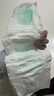 MOONY極上系列極光薄尿不濕超薄散熱 紙尿褲XL38片 (12-17kg) 曬單實(shí)拍圖