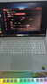 七彩虹（Colorful）iGame M16 14代酷睿i7 16英寸游戲筆記本電腦(i7-14650HX 16G 1T RTX5060 180Hz）星耀白 曬單實(shí)拍圖