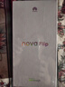 華為 nova Flip小折疊 國家補貼500元 512GB 向新綠 輕薄可靠 鴻蒙AI趣玩 后置5000萬懸停自拍智能手機 曬單實拍圖