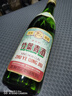 汾酒竹葉青酒 山西杏花村露酒 傳承竹 45度 500mL 1瓶 單瓶裝【自飲】 曬單實(shí)拍圖