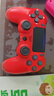 游戲手柄PS4原裝平替黑神話(huà)悟空適用pc電腦版steam藍牙無(wú)線(xiàn)筆記本體感震動(dòng)ps4游戲主機原裝國產(chǎn) 全新升級款【中國紅】 曬單實(shí)拍圖