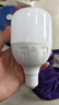 FSL佛山照明led燈泡超亮大功率節能燈20W大螺口E27白光6500K柱形 曬單實(shí)拍圖