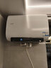 海爾電熱水器出品扁桶雙膽60升纖薄外觀(guān)高清面板家用出租房一級能效節能變頻千瓦速熱小尺寸 60L 3300W 內膽免清洗 鎂棒免更換 曬單實(shí)拍圖