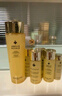 嬌蘭（Guerlain）帝皇蜂姿蜂皇水精粹液150ml補水保濕精華水護膚品禮盒生日禮物 曬單實(shí)拍圖