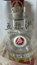 五糧液 普五八代  2022-25年 濃香型白酒 52度 500ml 單瓶【名酒鑒真】 曬單實(shí)拍圖