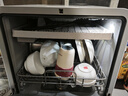 華帝（VATTI）T1小米糕 5套臺式洗碗機母嬰級105°高溫烘干一級水效雙層碗籃果蔬家用小尺寸免安裝國家補貼20%  曬單實(shí)拍圖