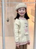 班喜迪女童毛衣秋冬款新款洋氣寶寶針織上衣加絨加厚童裝兒童打底衫冬裝 米色 100 cm 曬單實(shí)拍圖