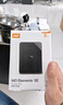 西部數據（WD）4TB 移動(dòng)硬盤(pán) USB3.0 SE系列 2.5英寸 機械硬盤(pán) 筆記本電腦外接 外置存儲辦公 大容量家庭存儲 曬單實(shí)拍圖