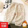 兒童加絨褲加厚褲子女童冬季新款男童保暖褲寶寶外穿衛褲童褲189 羊駝絨-米色 未來(lái)童褲子 90 #適合80-cm 曬單實(shí)拍圖