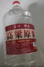 優(yōu)良心選【泡酒 | 糧食酒】瀘州濃香十斤桶裝白酒純糧食原漿高粱酒散裝 52度 純釀 【高粱酒自飲泡酒皆可】 曬單實(shí)拍圖