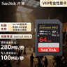 閃迪（SanDisk）64GB TF（MicroSD）內存卡 A1 U1 C10 至尊高速移動(dòng)版存儲卡 讀速140MB/s 手機平板游戲機內存卡 曬單實(shí)拍圖
