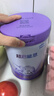 雀巢（Nestle）超啟能恩 較大嬰兒配方奶粉 2段 （6-12月齡適用）850g 曬單實(shí)拍圖