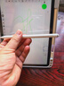 綠聯(lián)電容筆iPad觸控筆【2025升級】適用25年iPad Pro/Air/Mini/iPad11平板觸屏手寫(xiě)筆Apple Pencil 曬單實(shí)拍圖