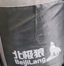 北極狼（BeiJiLang）睡袋秋冬加厚加寬戶(hù)外保暖睡袋帳篷露營(yíng)辦公午休抗寒保暖睡袋被子 曬單實(shí)拍圖