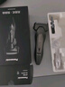 松下（Panasonic）【國家補貼】Xtra賽博電動(dòng)剃須刀往復式男士刮胡刀進(jìn)口刀送男友老公國家補貼禮物ES-ERT4 曬單實(shí)拍圖