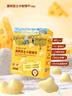 爺爺的農場(chǎng)高鈣芝士小軟餅干草莓味 寶寶兒童零食餅干 送禮禮盒60g*3盒 曬單實(shí)拍圖