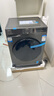 海爾（Haier）滾筒洗衣機全自動(dòng)帶烘干家用10公斤洗烘一體機國家補貼20%一級能效變頻超薄嵌入以舊換新29S升級款 【洗烘一體】耐用20年+空氣洗+100%除螨 咨詢(xún)客服更優(yōu)惠 曬單實(shí)拍圖
