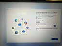ThinkPad【國家補貼20%】聯(lián)想筆記本電腦E14 2025超能版 商務(wù)辦公學(xué)生輕薄本 英特爾酷睿5 16G 1T 2.8K黑色 曬單實(shí)拍圖