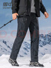 雪中飛羽絨褲男外穿秋冬季新款男士羽絨褲戶(hù)外運動(dòng)休閑保暖防寒輕便外褲 灰色 XL (180) 曬單實(shí)拍圖