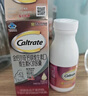 鈣爾奇（Caltrate）金鈣爾奇 植物基孕婦液體鈣片備孕哺全期檸檬酸鈣鎂K2VD3 114粒 曬單實(shí)拍圖